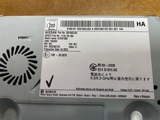 日産純正ナビ　値下げ