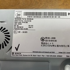 日産純正ナビ　値下げの画像