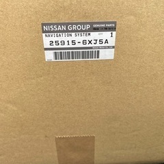 日産純正ナビ　値下げの画像