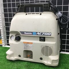 【エコツール豊田インター店】Makita/マキタ 常圧エアコンプ...