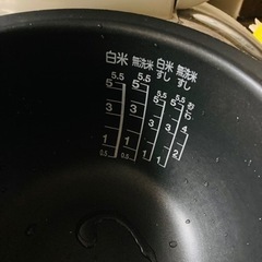 5合炊飯器　無料の画像