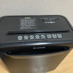 シュレッダー
