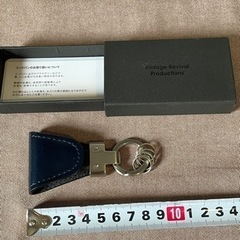 キーリング