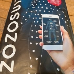 ZOZOスーツ ZOZOSUIT ゾゾスーツ