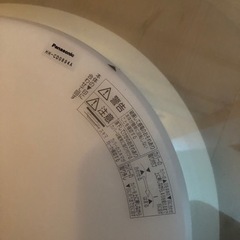 【受取者決定】パナソニック HH-CD0894A LEDシーリングライト ～8畳の画像