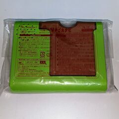 こどもちゃれんじ　なきごえナビ　4・5歳児の画像