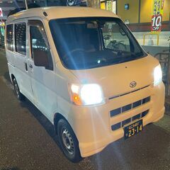 【前払い可】軽貨物委託ドライバー募集！！の画像