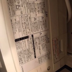 ジャンク　ドラム式洗濯機　業者限定の画像