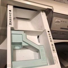 ジャンク　ドラム式洗濯機　業者限定の画像