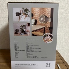 充電式扇風機の画像