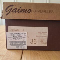 ガイモ gaimo 23cm QUACK アンクルストラップウェッジソールの画像