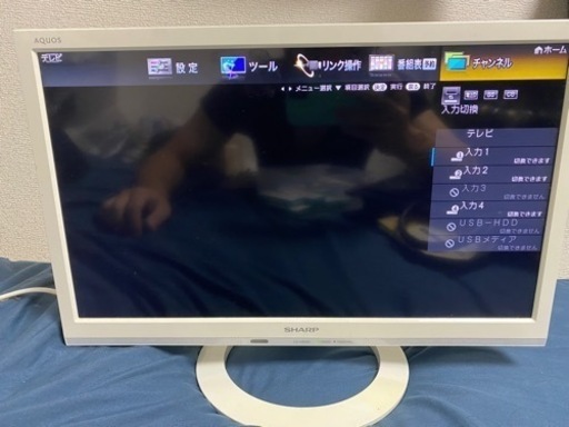 sharp 2015年製　19型　テレビ