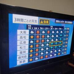 [お取引中]42インチHDD内蔵プラズマテレビ＆録画用カセット付...