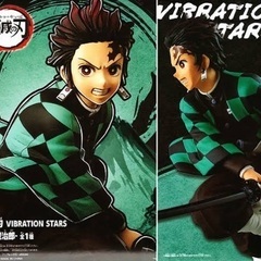 【新品未開封】鬼滅の刃 VIBRATION STARS 竈門炭治郎 フィギュアの画像