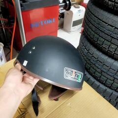 新品未使用　半キャップ　ヘルメット　シールドの画像