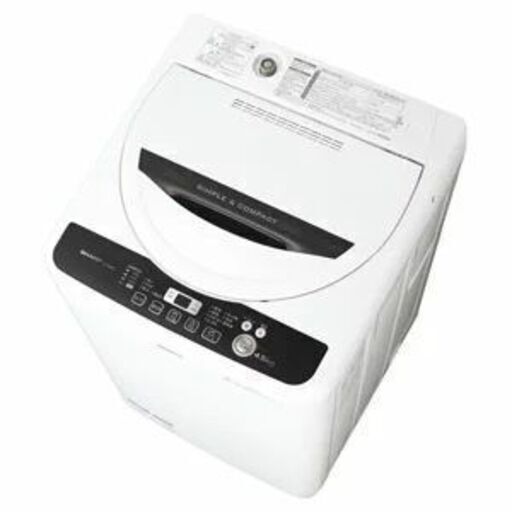 【受渡済】シャープ製洗濯機　2016年製　洗濯4.5kg/乾燥2.2kg