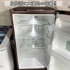 【ご成約済み🐾】二人暮らし家電2点セット✨ 余裕のある単身生活にも⭕️ 美品🌟 配送＆設置込み🚛の画像