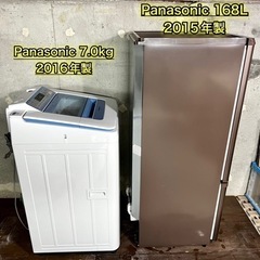 【ご成約済み🐾】二人暮らし家電2点セット✨ 余裕のある単身生活にも⭕️ 美品🌟 配送＆設置込み🚛の画像
