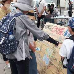 ゆっくりのんびり中町 ホコ天×エコ展2022第5回