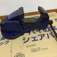 NO 125. ERON の画像