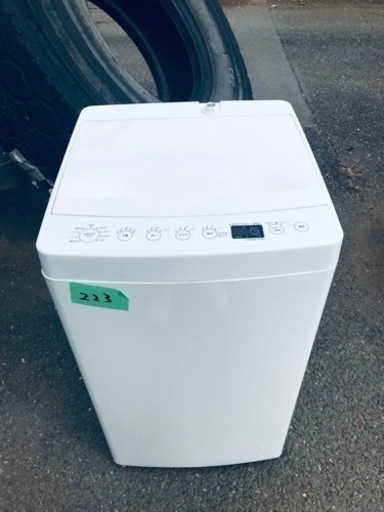 ✨2019年製✨223番 TAG label✨電気洗濯機✨AT-WM45B‼️