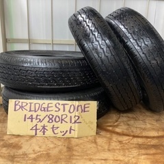 中古タイヤ無料プレゼント‼️145/80Ｒ12の画像