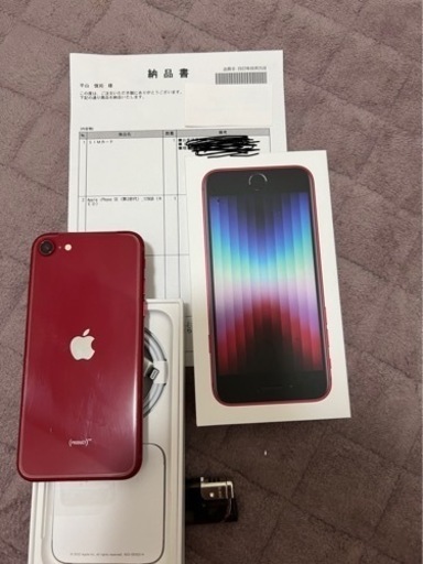 iPhone  SE  第3世代   128GB  SIMフリー新品　Red