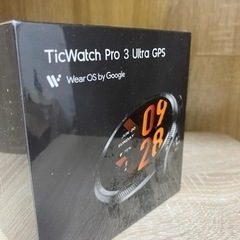 Tic Watch Pro3 Ultra GPS〜新品未使用未開封