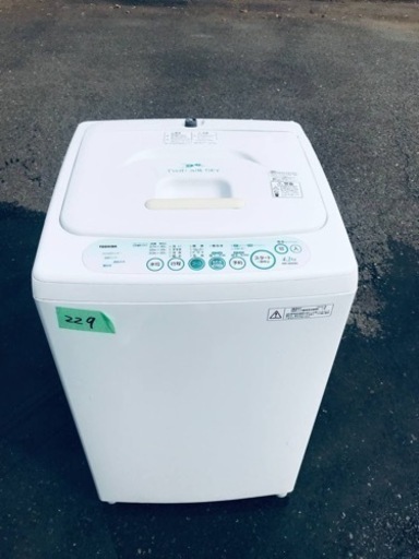 229番 東芝✨電気洗濯機✨AW-304‼️