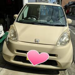 ライフ 　車検たっぷり😊