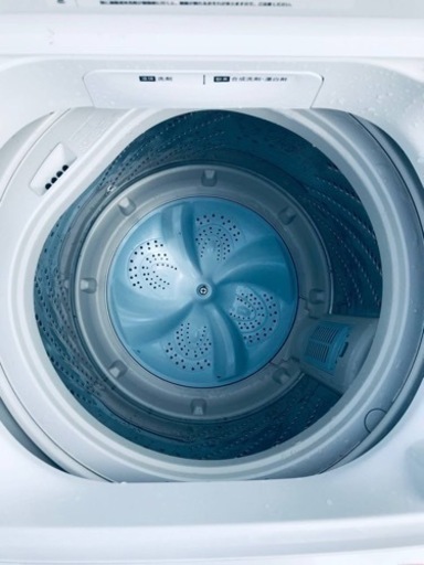 ✨2019年製✨231番 Hisense✨電気洗濯機✨HW-G60A‼️