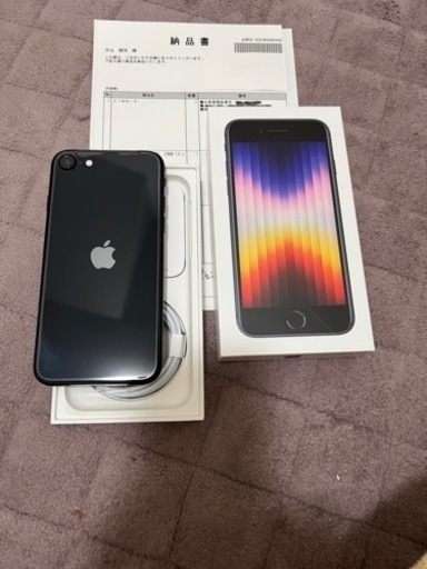 iPhone  SE  第3世代 128GB  SIMフリー 新品  Midnight.