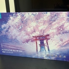 液タブ HUION 