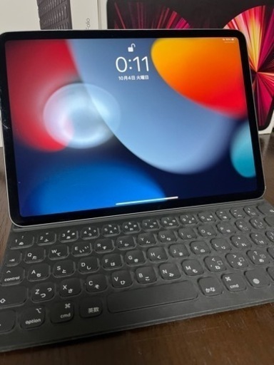 iPad pro 第3世代 Wi-Fi 256G ＋ Apple Pencil2 ＋ keyboard folio などのセット