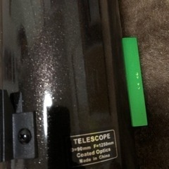天体望遠鏡 自動導入経緯台 AZ-GTe + 鏡筒MC90 + マウントの画像