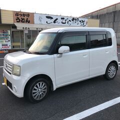 ムーブコンテ X Limited　車検ながーい（R6.6月まで付...