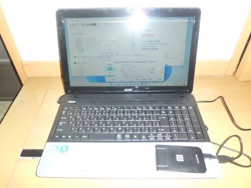 マイナポイント登録可能ﾉｰﾄPC　ﾜｰﾄﾞｴｸｾﾙ2021付　win11