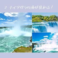 【カナダ🇨🇦トロント留学】の画像