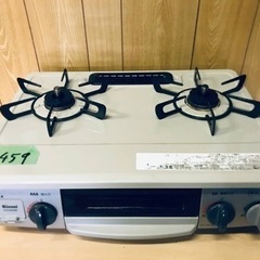 ポールスミスブルゾン