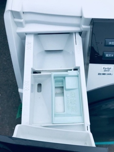 ⑤2440番 パナソニック✨電気洗濯乾燥機✨NA-VR5600L‼️