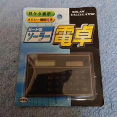 未開封品 カード型電卓