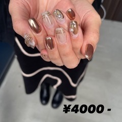 【 ネイル デザインやり放題  4000円 】