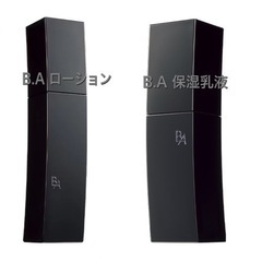 20％オフ　POLA ポーラ　B.A ローション本体（化粧水）＋B.A ミルク(本体)保湿乳液 セット