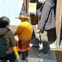 中町商店街ハロウィンウォークラリー