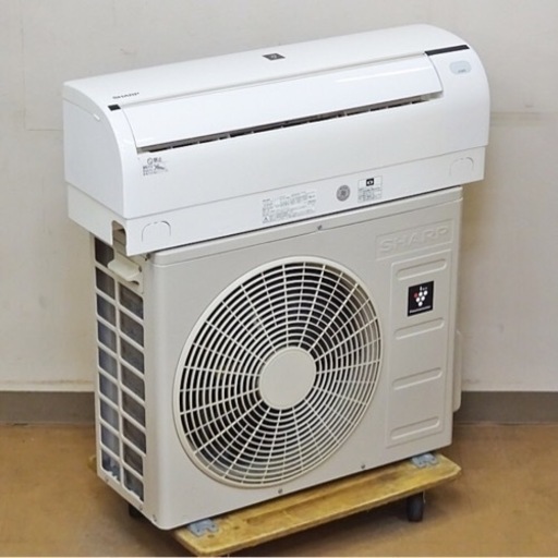 【取引完了】値下げしました‼️(56)エアコン6畳用‼️SHARPプラズマクラスター搭載2018年製‼️取付販売