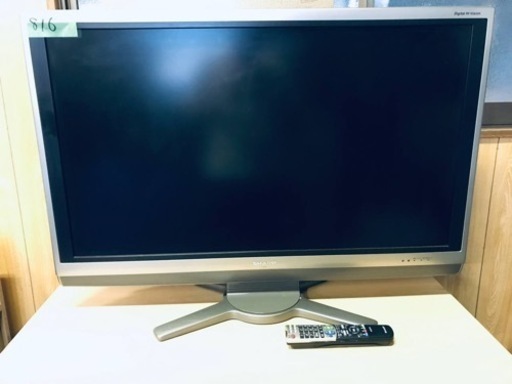 ⑥816番 SHARP✨液晶テレビ✨LC-40AE6‼️