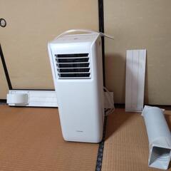 《決まりました》美品　【お値打ち】アイリスオーヤマ　ポータブルクーラーの画像