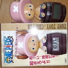 リズム時計工業 ONE PIECE トニートニー チョッパー お...