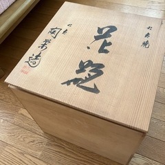 九谷焼　花瓶　壺　台付きの画像