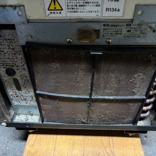 注意　ホシザキ　製氷機　25キロタイプ